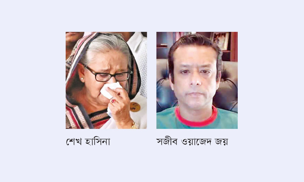 ৩০ কোটি ডলার পাচারে দুদকের অনুসন্ধান শুরু