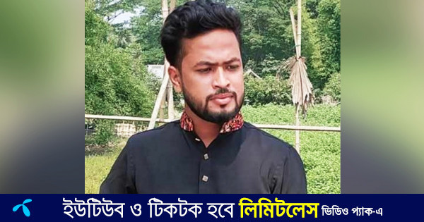 চাঁদপুরে বাসের ধাক্কায় প্রাণ গেল মোটরসাইকেলচালকের