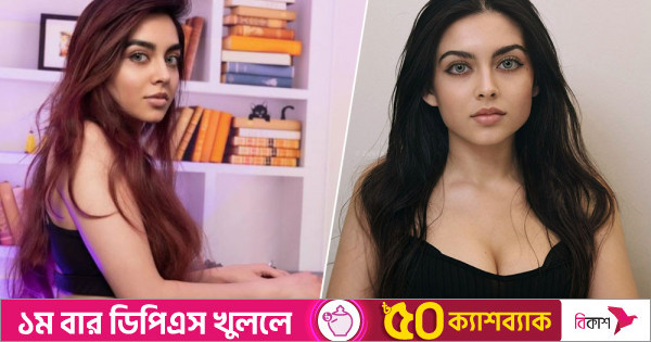 পিএইচডি ছেড়ে ‘অনলি ফ্যানস’-এ প্রাপ্তবয়স্ক কন্টেন্টের মডেল হলেন জারা