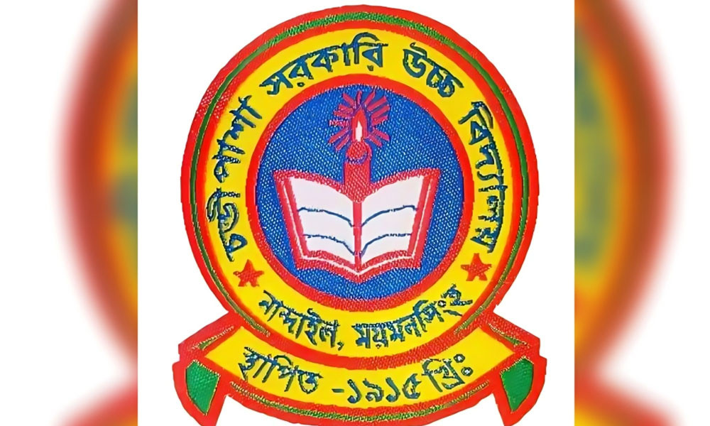 কালের কণ্ঠে সংবাদ প্রকাশ : বয়স শিথিল, ভর্তি হতে পারবে সেই ১৪ শিক্ষার্থী