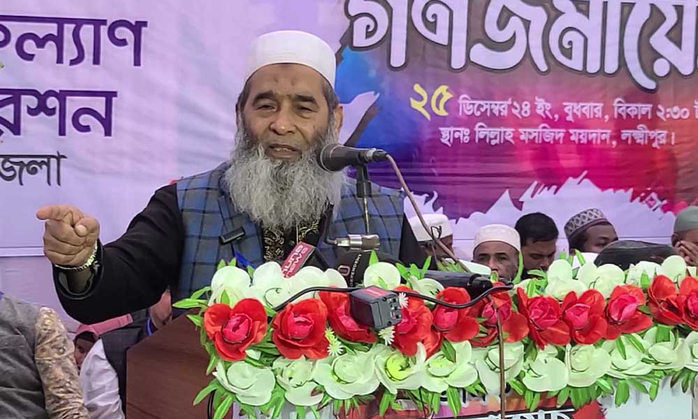 ‘দুনিয়ার কোনো শক্তি বাংলাদেশের ওপর আগ্রাসন চালাতে পারবে না’