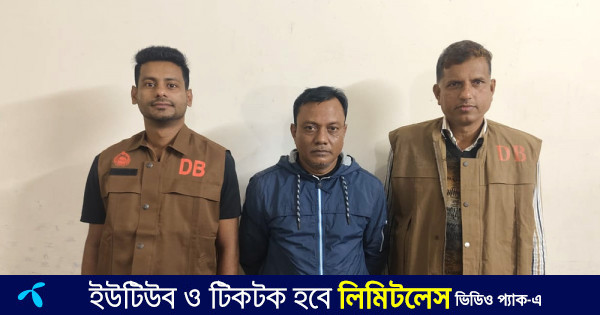 সাভারে নিষিদ্ধ ছাত্রলীগ সভাপতির সহযোগী গ্রেপ্তার