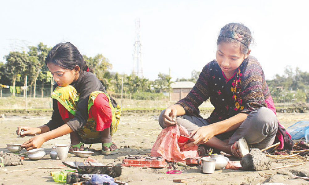 রান্নাবান্না খেলা