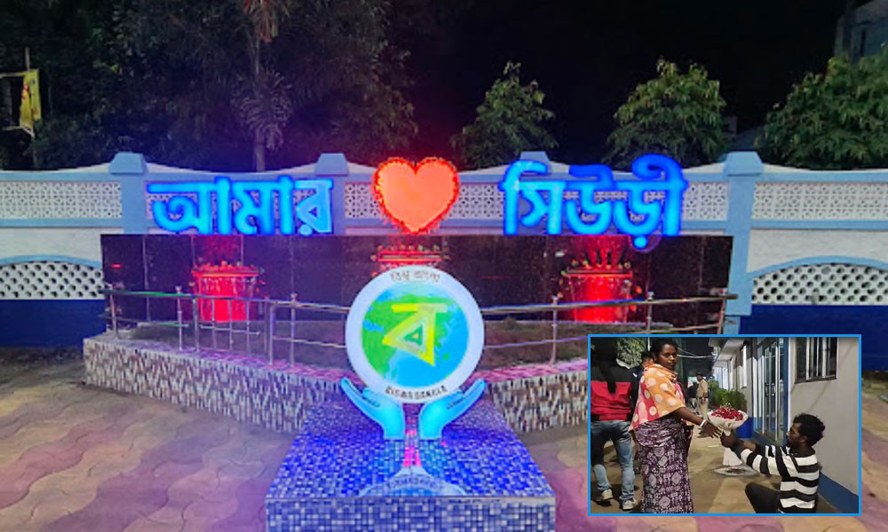 স্ত্রীকে উপহার দিতে পৌরসভার ‘লাভ চিহ্ন’ চুরি, অতঃপর...