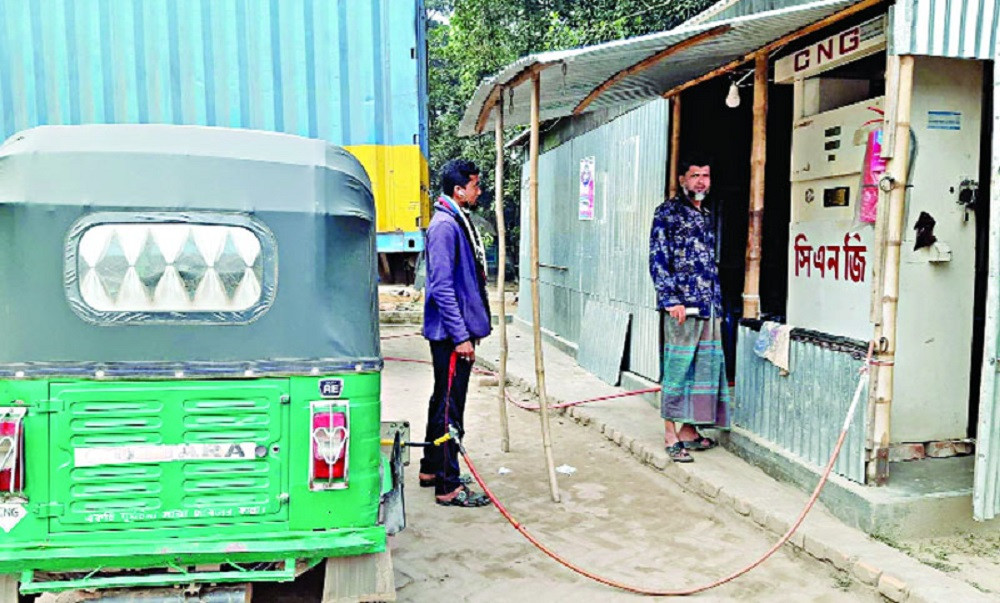 সিএনজি স্টেশন বন্ধ রাখার সময় ২ ঘণ্টা কমল