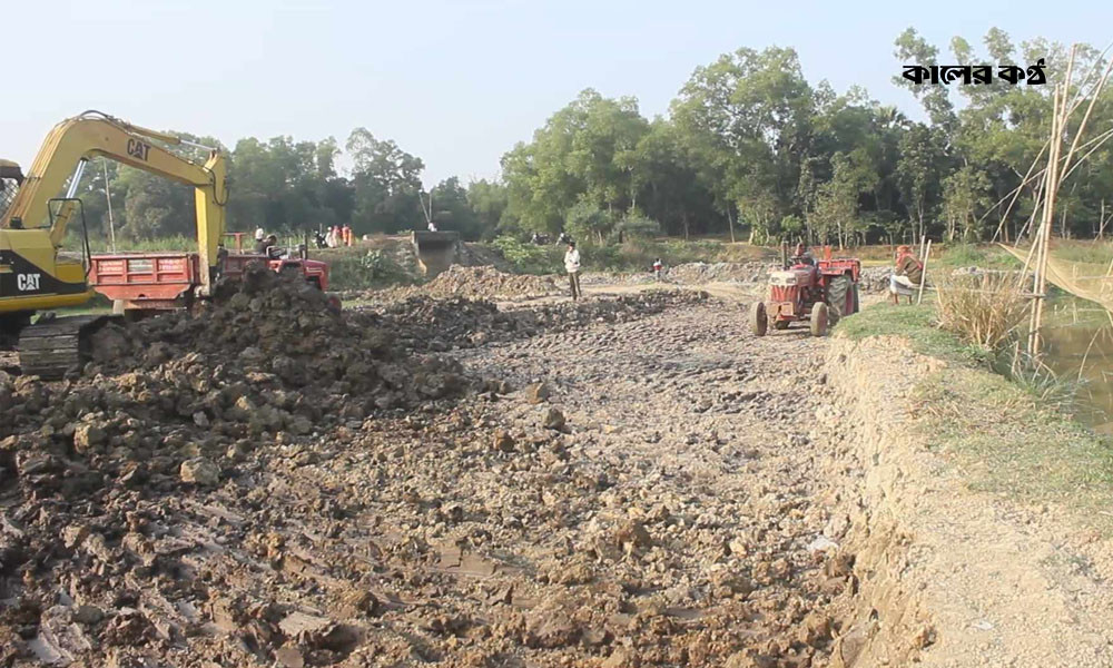 সরকারি খালের মাটি লুট করে বাসা-বাড়ি, ইটভাটায় বিক্রির অভিযোগ