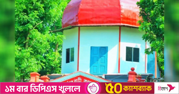 মুছে ফেলা হয়েছে রবীন্দ্রনাথ ঠাকুরের স্মৃতিবিজড়িত কাছারিবাড়ির নাম