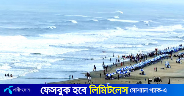 পর্যটনবান্ধব করতে দরকার আধুনিকায়ন