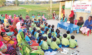 জলঢাকায় বসুন্ধরা শুভসংঘ স্কুলে পরীক্ষার ফল প্রকাশ