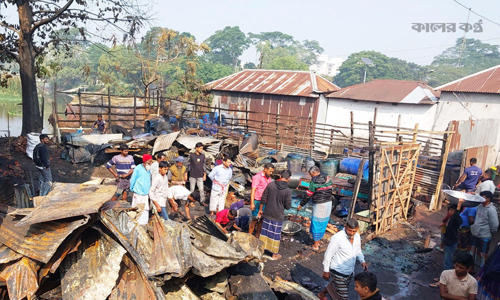 কোটালীপাড়ায় অগ্নিকাণ্ডে ৩ দোকান ভস্মীভূত