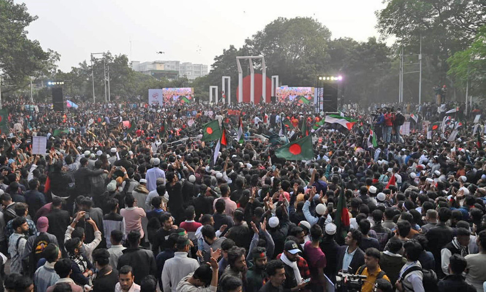 মার্চ ফর ইউনিটি কর্মসূচি শুরু, শেখ হাসিনার বিচার দাবি