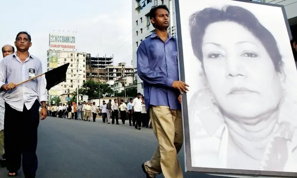 ২১ আগস্ট গ্রেনেড হামলা : হতাহত ও বিচারে অনিশ্চয়তার দায় কার