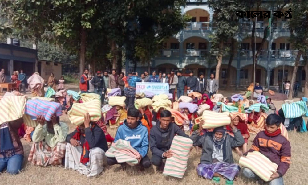 তানোরে ১০০ জন অসহায় মানুষ পেল বসুন্ধরা শুভসংঘের শীতবস্ত্র