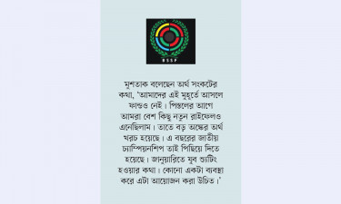 থমকে আছে শ্যুটিং