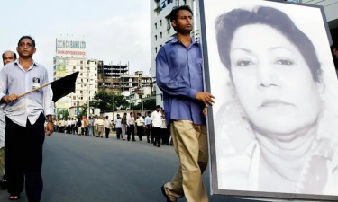 ২১ আগস্ট গ্রেনেড হামলা : হতাহত ও বিচারে অনিশ্চয়তার দায় কার