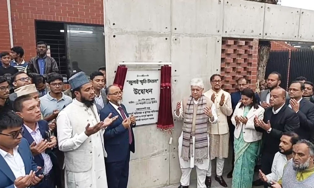 ফ্যাসিবাদ যেন কখনোই ফিরতে না পারে : গণপূর্ত উপদেষ্টা