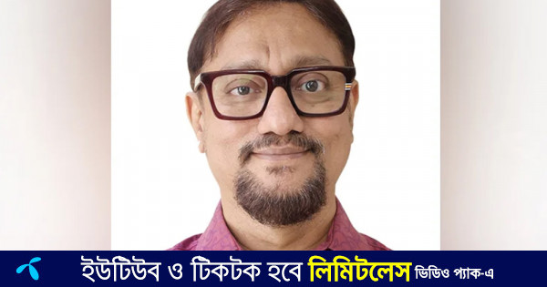 পাহাড় কাটায় জড়িতদের শাস্তির আওতায় আনা হবে : চসিক মেয়র