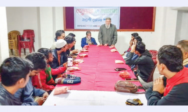 নওগাঁয় পর্যটনের সম্ভাবনা নিয়ে গোলটেবিল বৈঠক