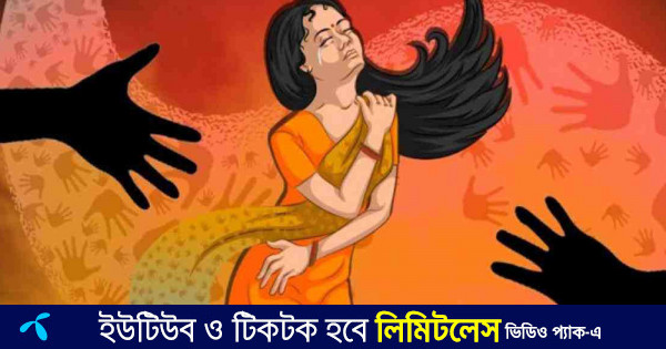 ভুক্তভোগীকে গর্ভপাত ও বাড়িছাড়ার শর্তে অভিযুক্তকে জরিমানা, পকেটভারী সালিশকারীদের