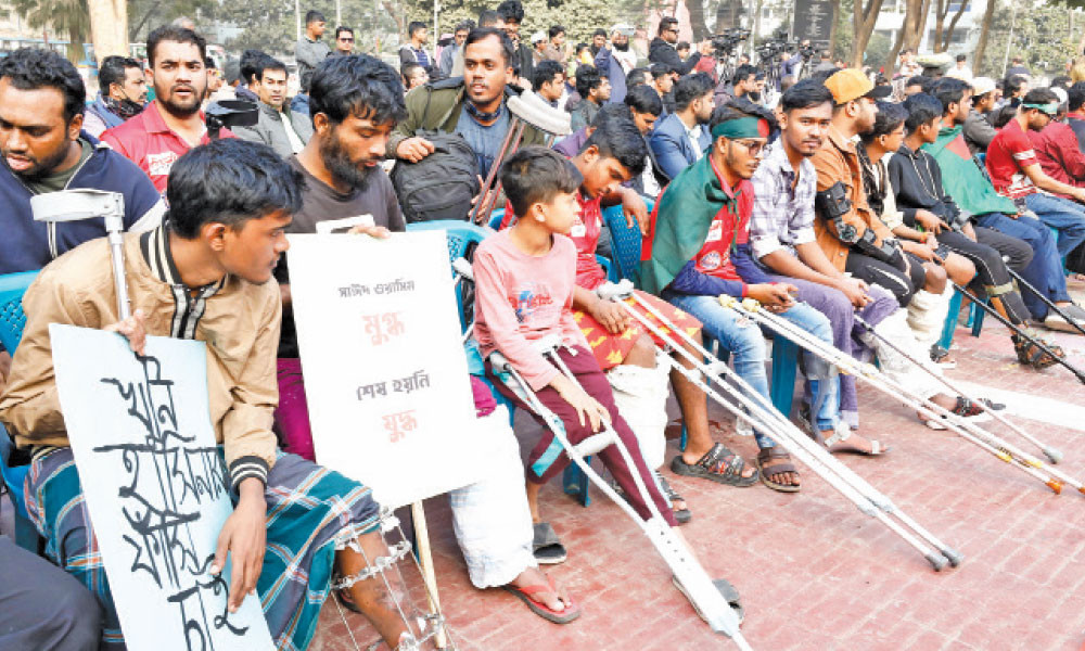 শহীদ মিনারে হামলায় গণ অধিকার পরিষদ নেতা আহত