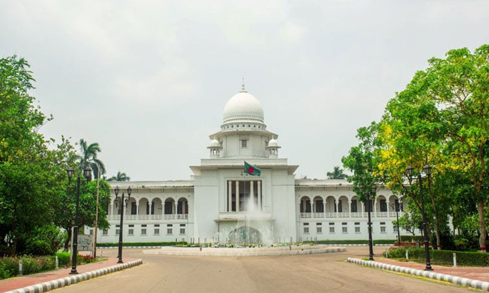 ১৭ দিন পর হাইকোর্টের নিয়মিত কার্যক্রম শুরু