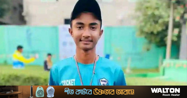 ১৭ বছর বয়সে পরপারে বাঁহাতি স্পিনার