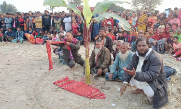 সাপ দিয়ে পাতা খেলা