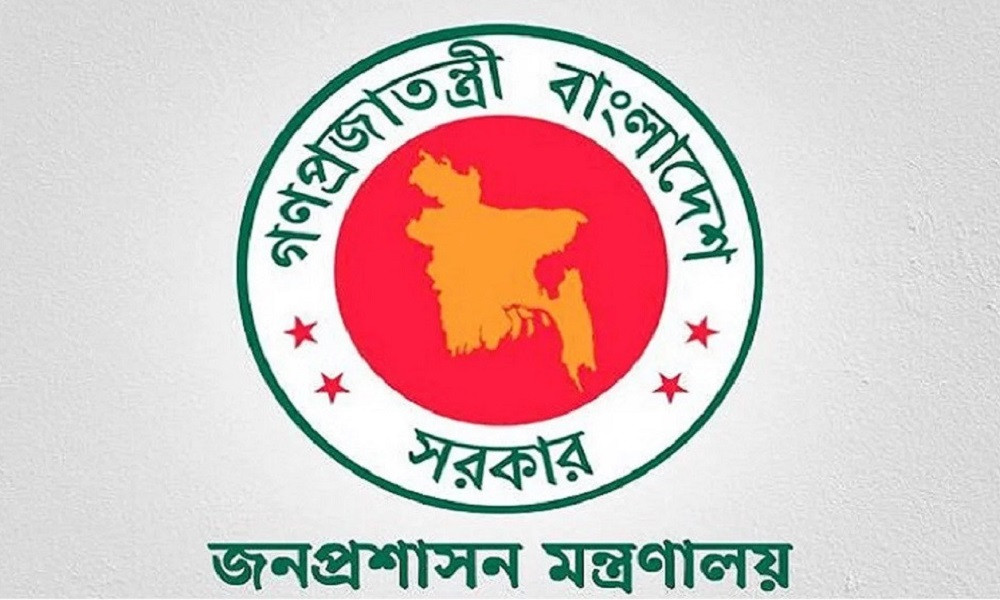 পল্লী উন্নয়ন ও সমবায় বিভাগে নতুন সচিব