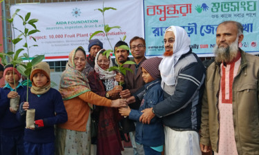 রাজবাড়ীতে বসুন্ধরা শুভসংঘ ও নাসার গাছের চারা বিতরণ