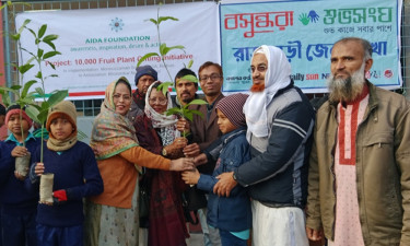 রাজবাড়ীতে বসুন্ধরা শুভসংঘ ও নাসার উদ্যোগে গাছের চারা বিতরণ