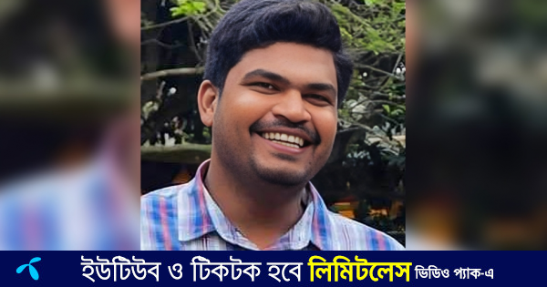 হত্যা মামলায় সাবেক ছাত্রলীগ নেতা গ্রেপ্তার