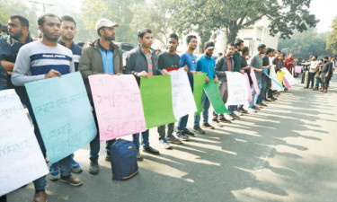 চাকরি হারানো ৩২১ এসআইয়ের বিষয়ে আলোচনার আশ্বাস