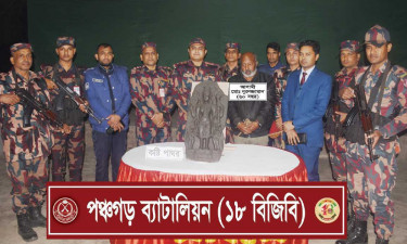 সীমান্তে বস্তায় মিলল ২৫ লাখ টাকার কষ্টিপাথর, আটক করল বিজিবি