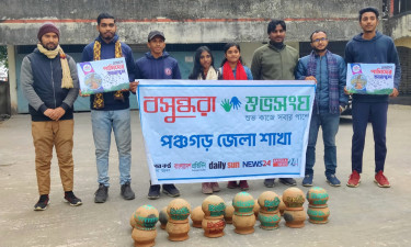 পাখিদের নিরাপদ আবাসস্থল গড়ার উদ্যোগ বসুন্ধরা শুভসংঘের