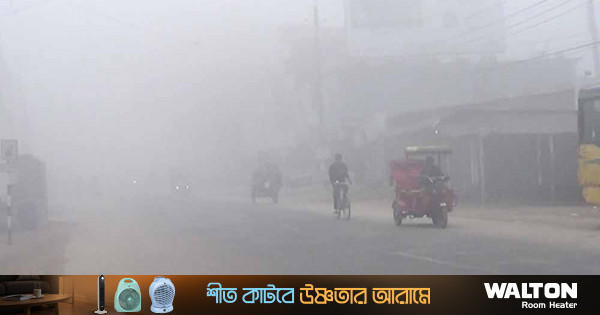 শীতে কাঁপছে পঞ্চগড়, ৭.৮ ডিগ্রিতে নামল তাপমাত্রা