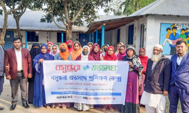 সৈয়দপুরে বসুন্ধরা শুভসংঘের সেলাই প্রশিক্ষণকেন্দ্র উদ্বোধন