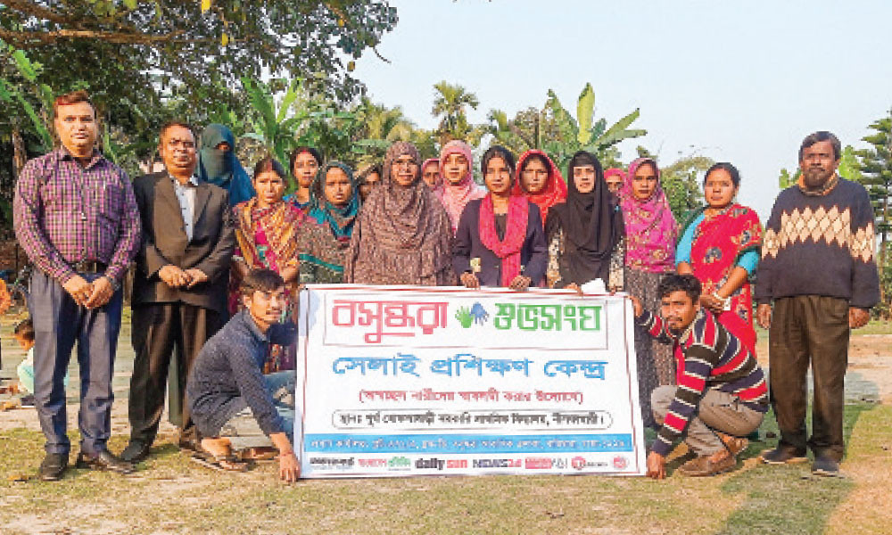 নীলফামারীতে বসুন্ধরা শুভসংঘের তিন মাসের সেলাই প্রশিক্ষণ শুরু