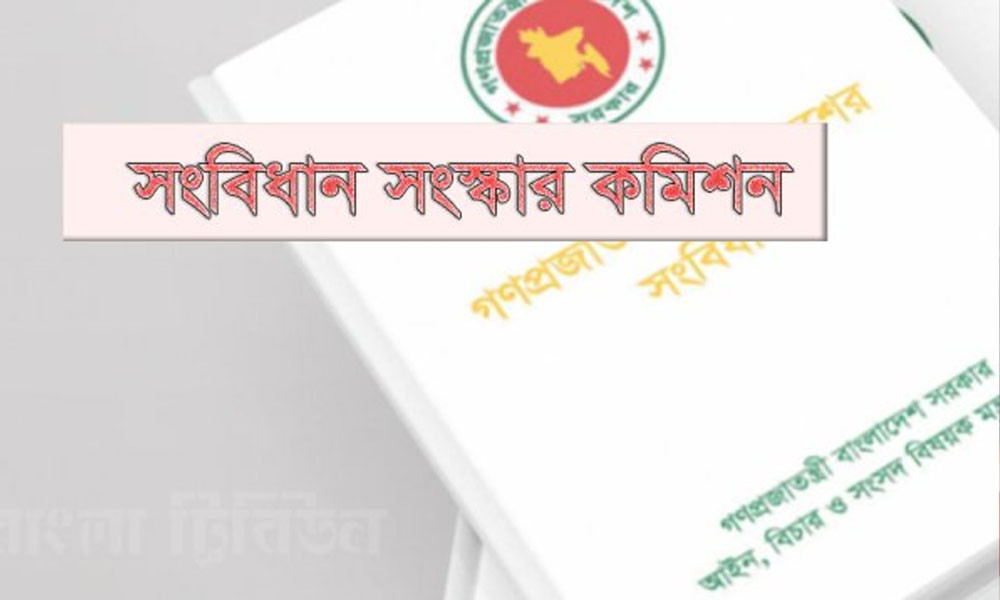 এক ব্যক্তি দুই মেয়াদের বেশি প্রধানমন্ত্রী থাকতে পারবেন না