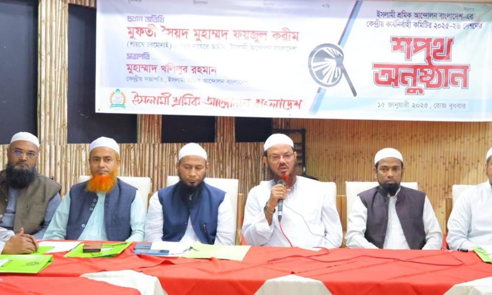 ‘আসন ৩০০ বা ৪০০ যা-ই হোক, সব ক্ষেত্রে পিআর‌ পদ্ধতির নির্বাচন করতে হবে’