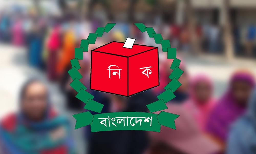 জাতীয় নির্বাচনের আগে স্থানীয় সরকার নির্বাচন চায় ৯০ শতাংশ মানুষ