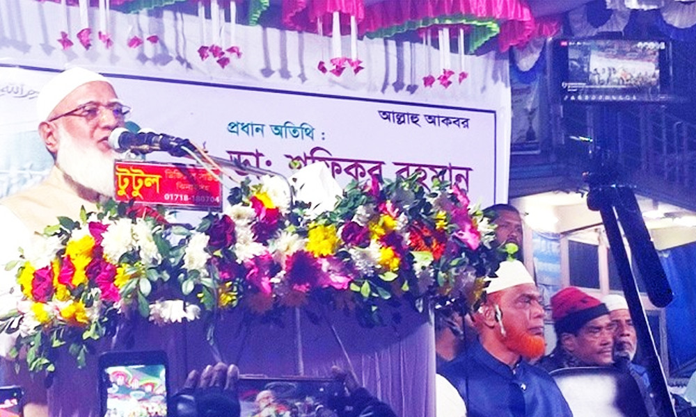 দেশে নির্বাচন নিয়ে ষড়যন্ত্র চলছে : শফিকুর রহমান