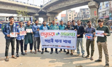 পল্লবী থানা শাখার উদ্যোগে শব্দদূষণ রোধে সচেতনতা