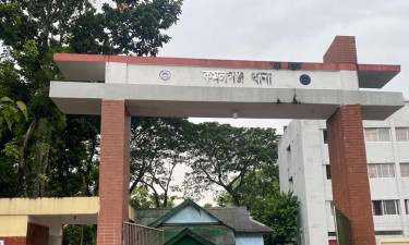 পাহাড়ি ছড়ায় পড়ে ছিল যুবকের মরদেহ