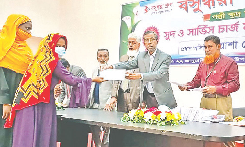 সাড়ে চার শ নারীর চোখে সচ্ছল আগামীর স্বপ্ন