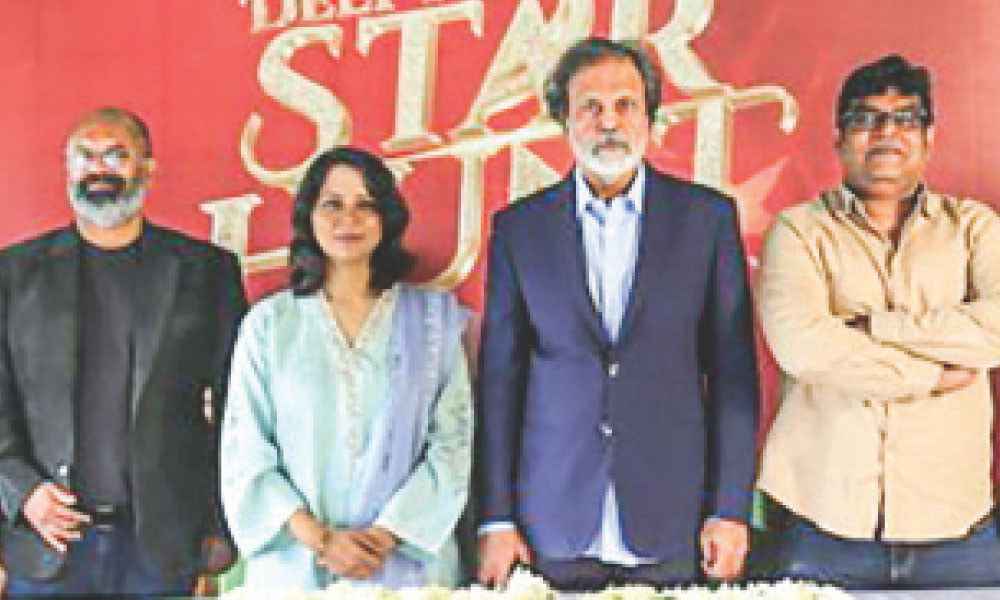 অভিনয়শিল্পী খুঁজতে দীপ্ত টিভির রিয়ালিটি শো