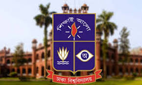 ঢাবি বিজ্ঞান ইউনিটের ভর্তি পরীক্ষার তারিখ পেছাল