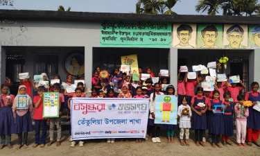 বসুন্ধরা শুভসংঘের আয়োজনে হস্তশিল্প প্রদর্শন করল শিশুরা
