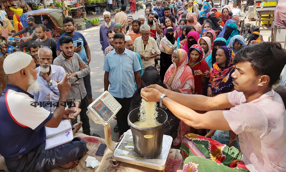 রমজান উপলক্ষে বিশেষ ওএমএসের চাল বিক্রি শুরু ফেব্রুয়ারিতে