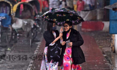 যেসব বিভাগে আজ ঝরতে পারে বৃষ্টি