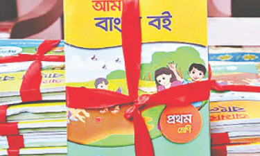 অর্ধেক বই এখনো ছাপানোই বাকি